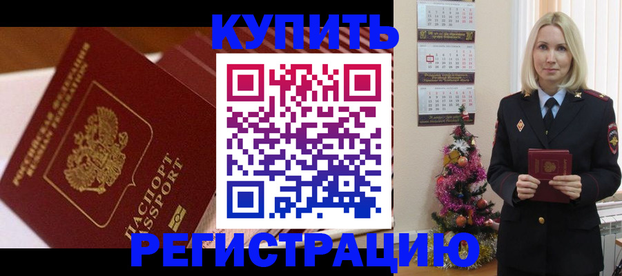 форма 3 в Бугуруслане
